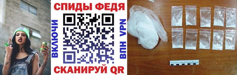 АМФ Premium  даркнет сайт  Тарко-Сале 