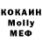 Кетамин VHQ Tony LG