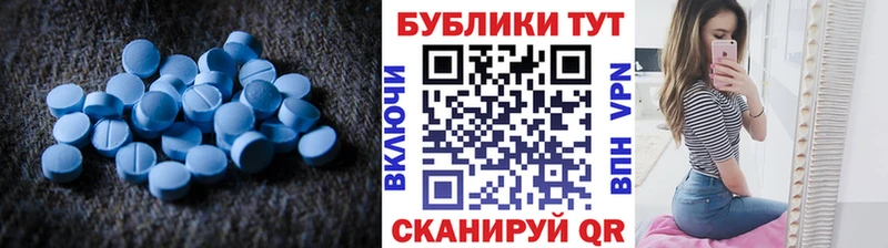 закладки  Тарко-Сале  Ecstasy 300 mg 