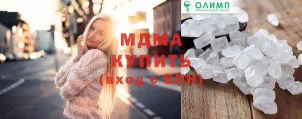 меф Балабаново