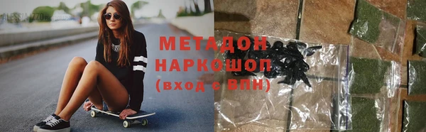 меф Балабаново