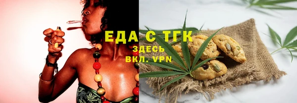 спиды Баксан