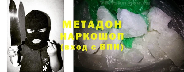 меф Балабаново