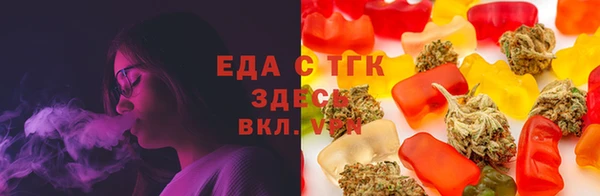 меф Балабаново