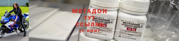 меф Балабаново