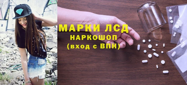 спиды Баксан