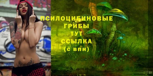 меф Балабаново