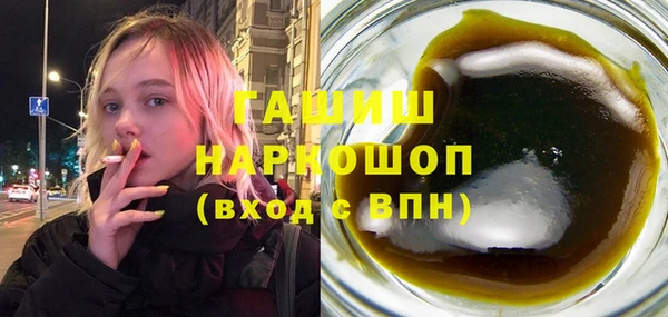 меф Балабаново