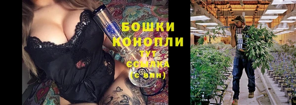 спиды Баксан