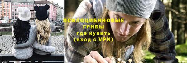 спиды Баксан