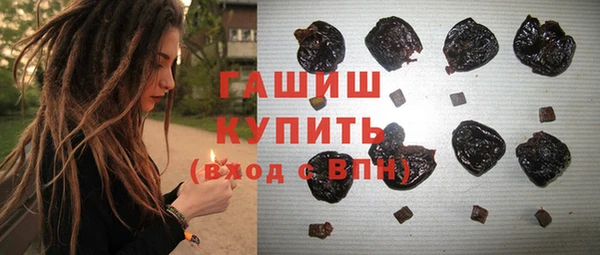 меф Балабаново