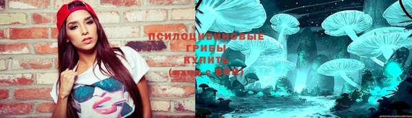 спиды Баксан