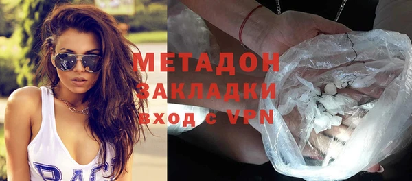 спиды Баксан