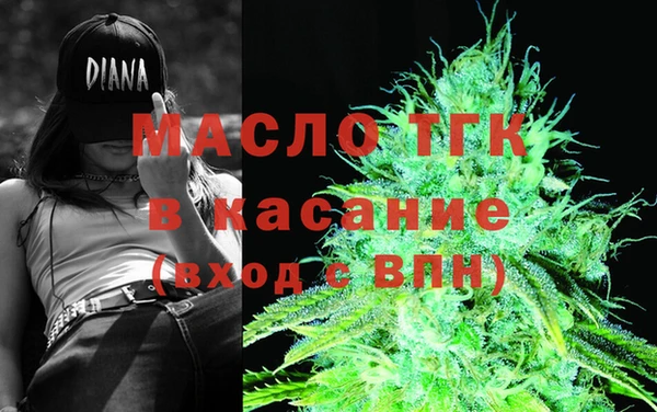 спиды Баксан