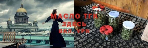 меф Балабаново
