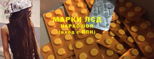 меф Балабаново