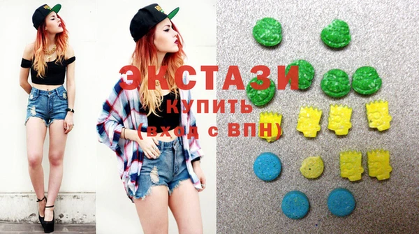 меф Балабаново