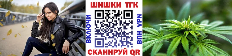 Каннабис индика  Тарко-Сале 